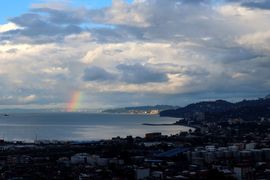 Gruzja cz. zachodnia - 2023