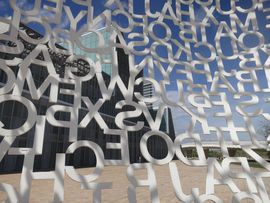 Hiszpania, Gibraltar, Maroko 2014