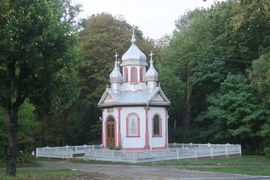 Belgia, Rumunia, Ukraina 2023