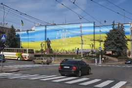 Belgia, Rumunia, Ukraina 2023