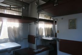 Belgia, Rumunia, Ukraina 2023