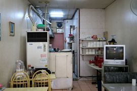 Korea Południowa, Chiny 2016