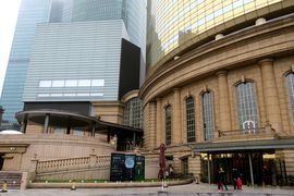 Korea Południowa, Chiny 2016