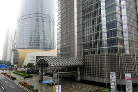 Korea Południowa, Chiny 2016