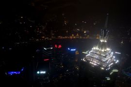 Korea Południowa, Chiny 2016