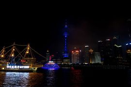 Korea Południowa, Chiny 2016