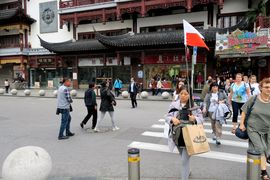 Korea Południowa, Chiny 2016