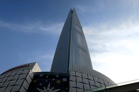 Korea Południowa, Chiny 2016