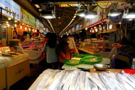 Korea Południowa, Chiny 2016