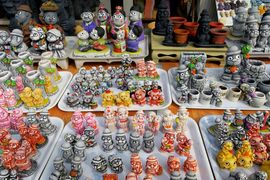 Korea Południowa, Chiny 2016