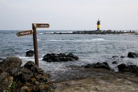 Korea Południowa, Chiny 2016