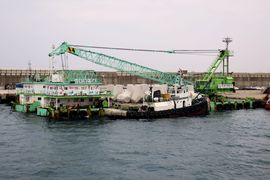 Korea Południowa, Chiny 2016