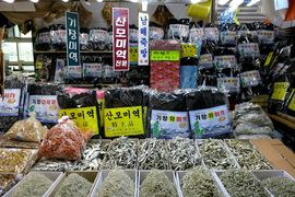 Korea Południowa, Chiny 2016