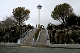 Korea Południowa, Chiny 2016