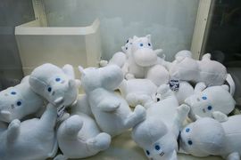 Korea Południowa, Chiny 2016