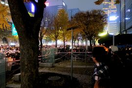 Korea Południowa, Chiny 2016