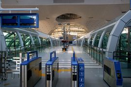 Korea Południowa, Chiny 2016