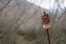 Macedonia Północna 2023