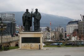 Macedonia Północna 2023