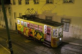 Lizbona, Porto Santo, Madera 2018