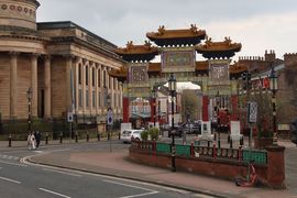 Wyspa Man, Liverpool 2023