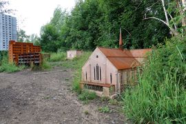 Zagłębie Ruhry 2022