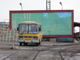 Svalbard I/II - Spitsbergen - 2013/2014