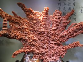 Tajwan - Taipei 2015