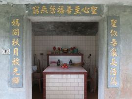 Tajwan - Taipei 2015