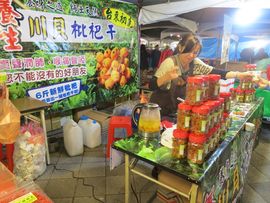 Tajwan - Taipei 2015