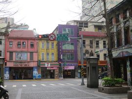 Tajwan - Taipei 2015