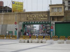 Tajwan - Taipei 2015