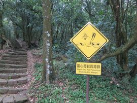 Tajwan - Taipei 2015