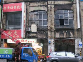 Tajwan - Taipei 2015